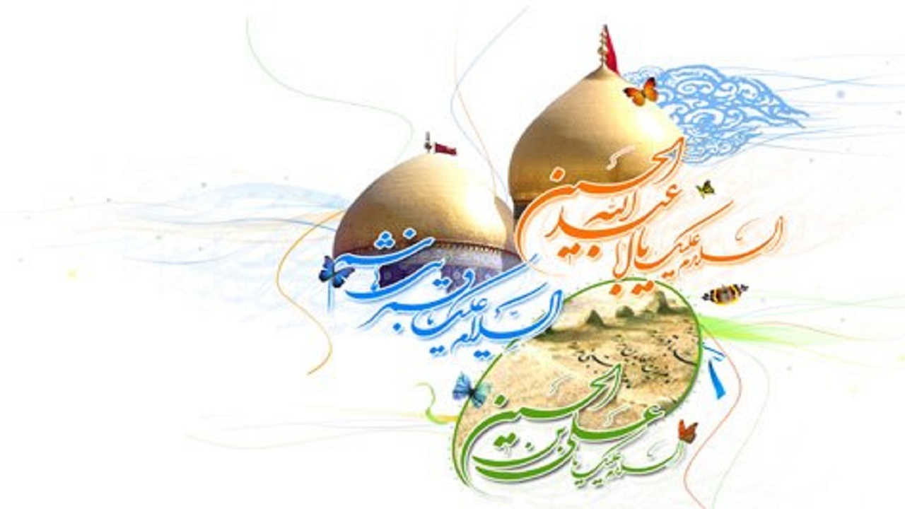 اعیاد شعبانیه