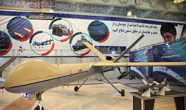 شاهد