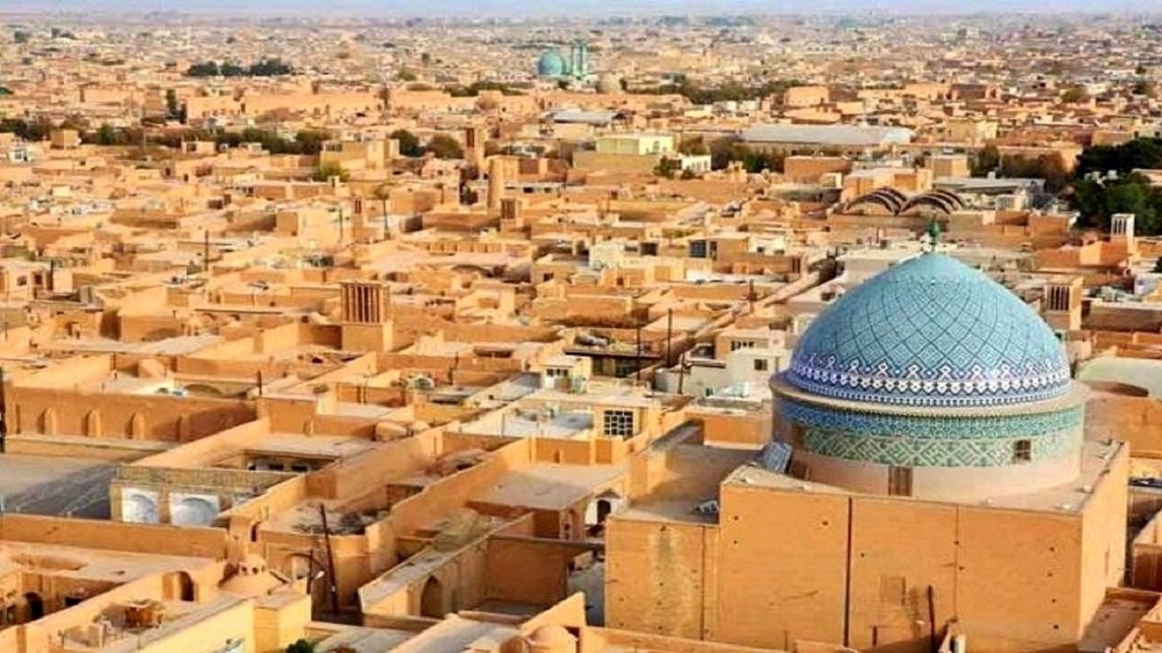 شهر جهانی یزد متعلق به همه جهان است