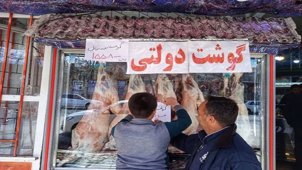 انجام مرحله دوم توزیع گوشت قرمز منجمد در ۴ فروشگاه سامان