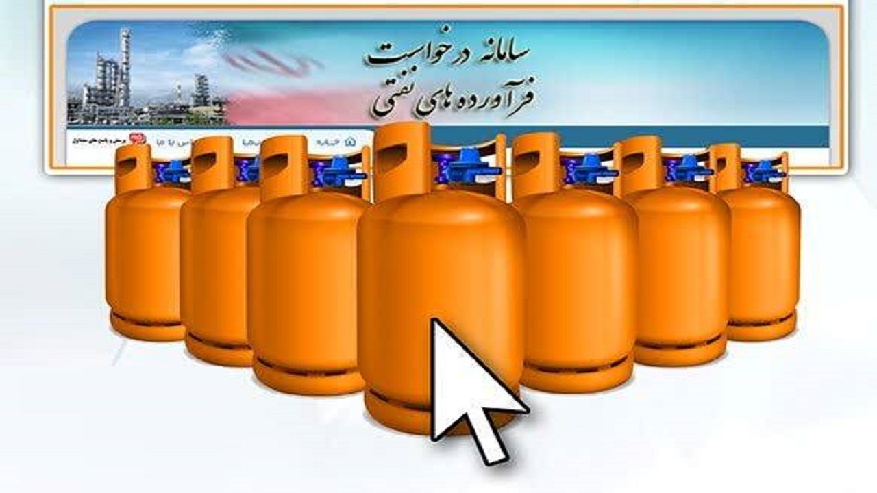 محدودیتی در توزیع گاز مایع در قم وجود ندارد