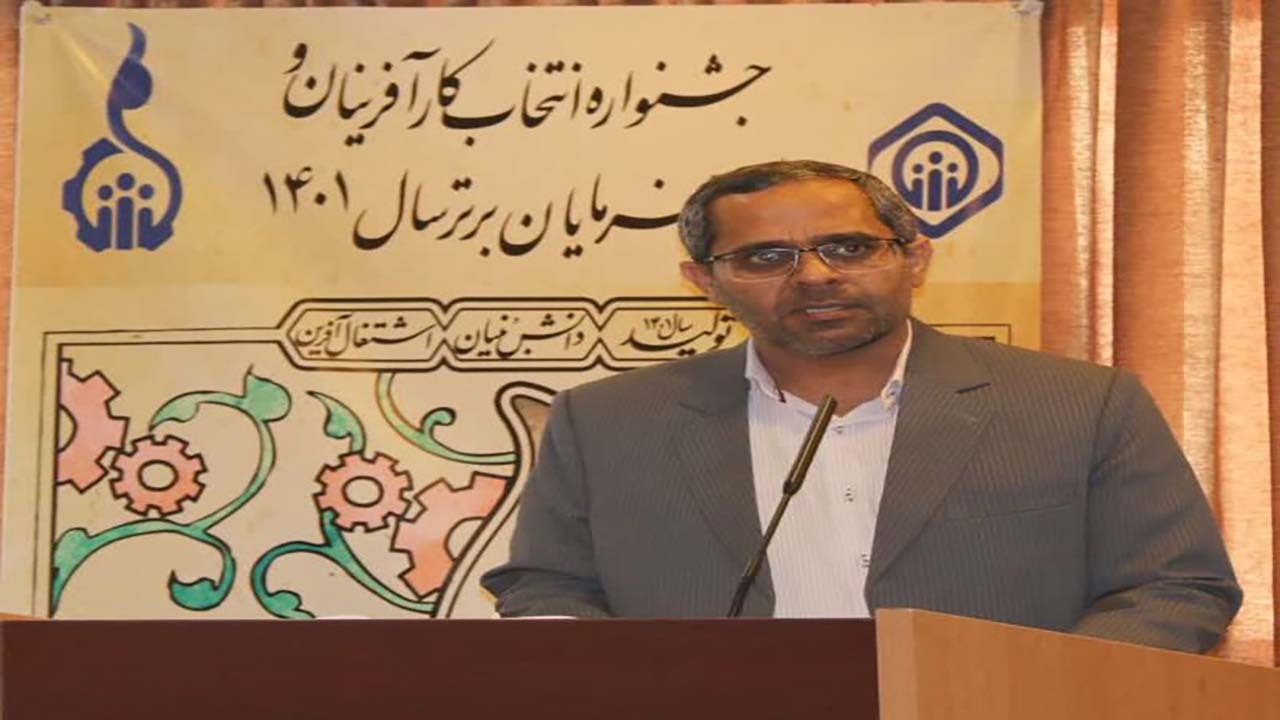 یک میلیون و ۶۰۰ هزار بیمه شده تامین اجتماعی در استان کرمان