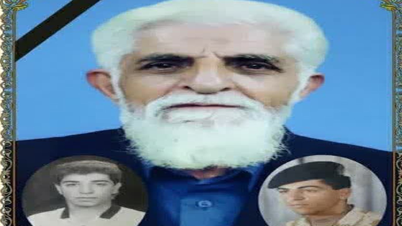 درگذشت پدر شهیدان جمشیدی باندری