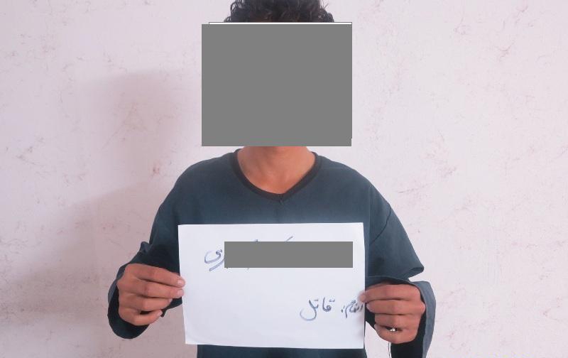 دستگیری قاتل فراری