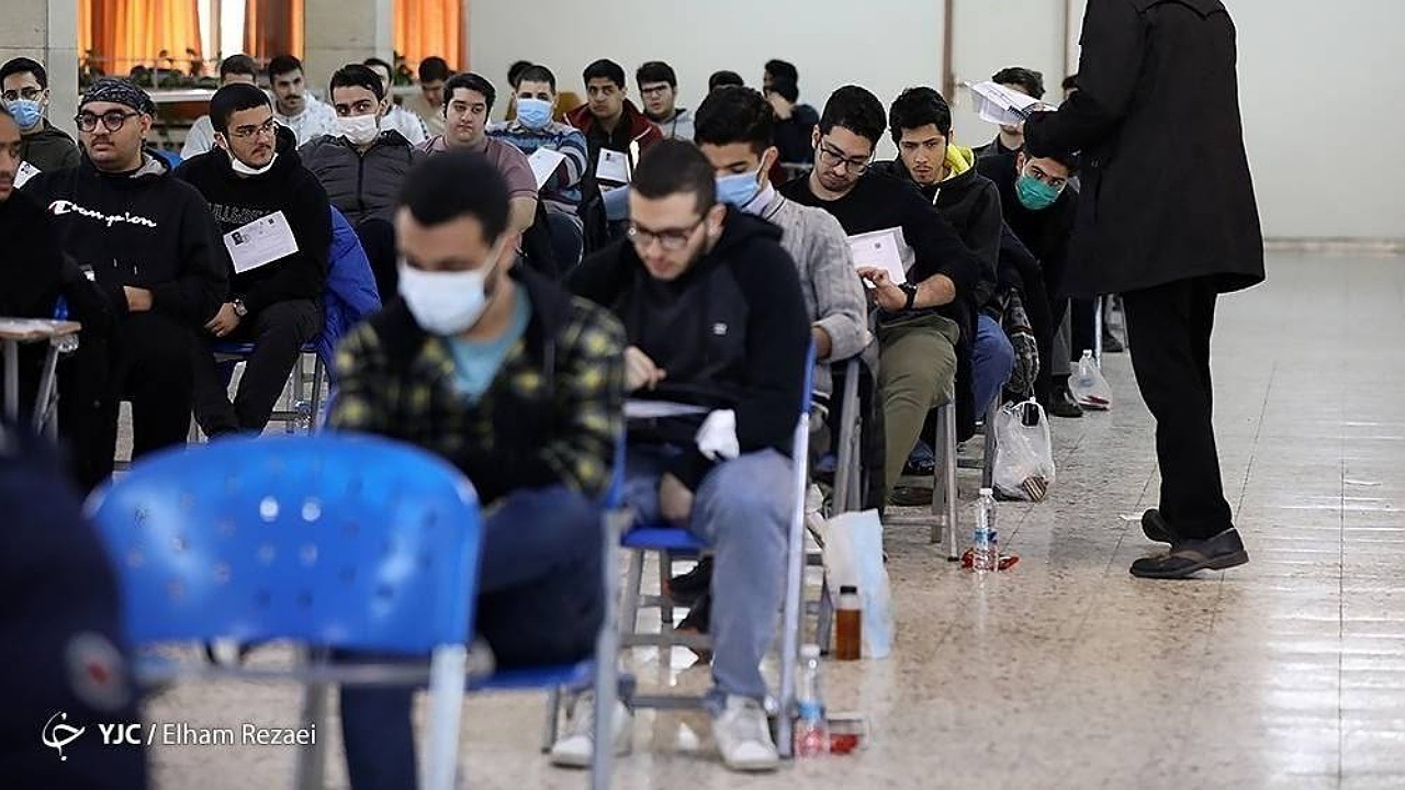 از گوشی فوق العاده سامسونگ برای قشر متوسط تا آزمون جامع استخدامی&zwnj;های ۱۴۰۰ آموزش و پرورش فردا برگزار می&zwnj;شود