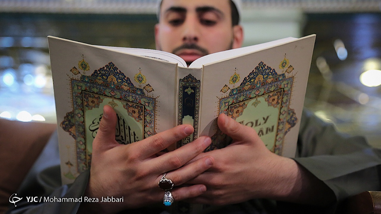 نفرات برتر سی و نهمین دوره مسابقات بین‌المللی قرآن ایران معرفی شدند