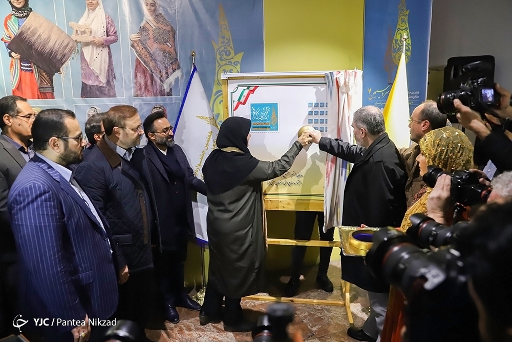 تمبر ایرانی تمبر ایرانی