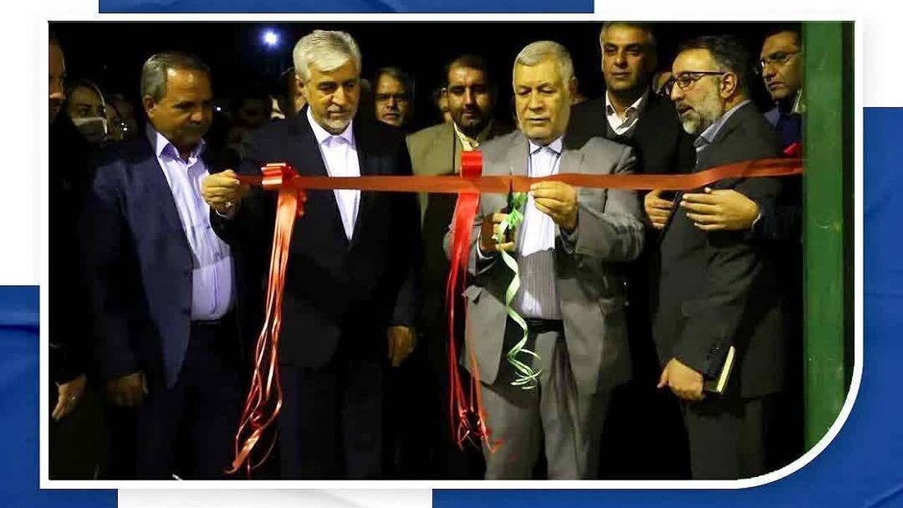 افتتاح ۵ طرح اقتصادی و ورزشی در سیرجان و بردسیر