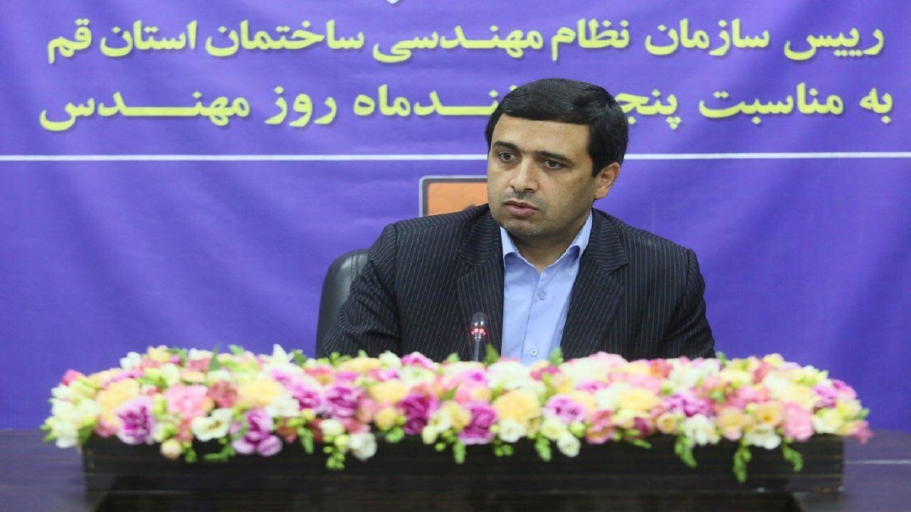 ساخت‌وساز ساختمان‌ها در قم ۲۵ درصد کاهش یافت