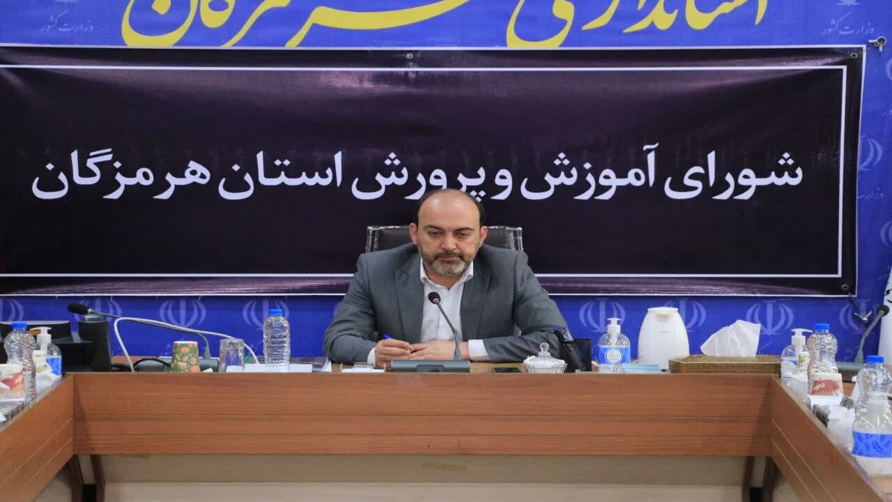 آموزش اتباع خارجی با جدیت دنبال شود