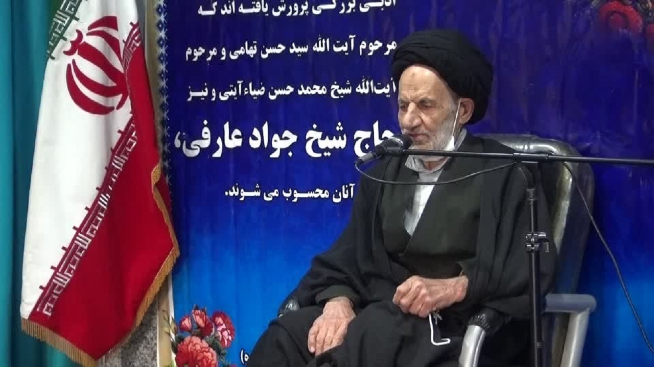 آیت الله عارفی منشأ خیر و برکت بود
