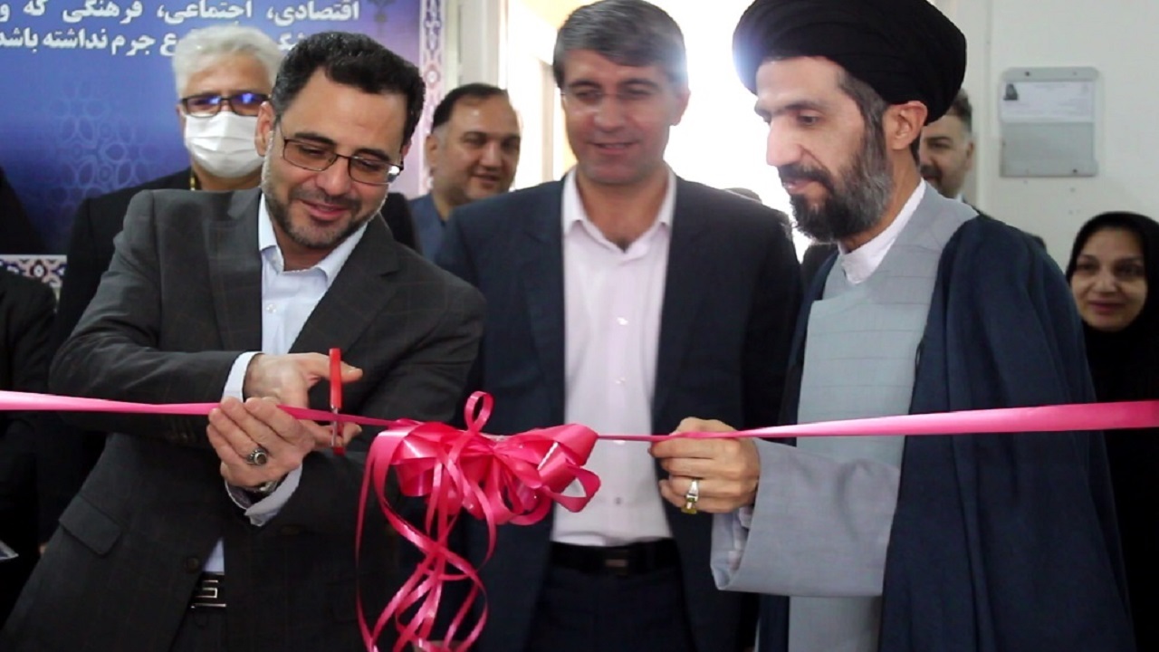 اداره تصفیه امور ورشکستگی دادگستری کردستان افتتاح شد