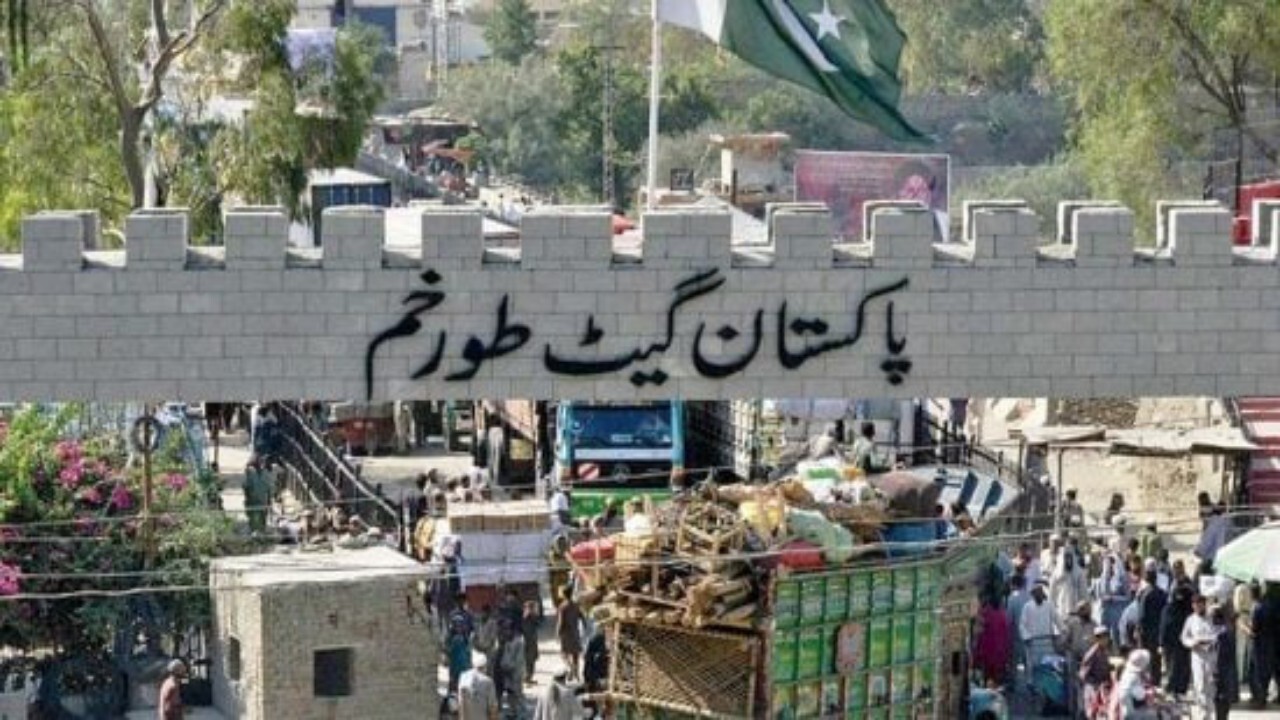 پاکستان گذرگاه تورخم را مسدود کرد