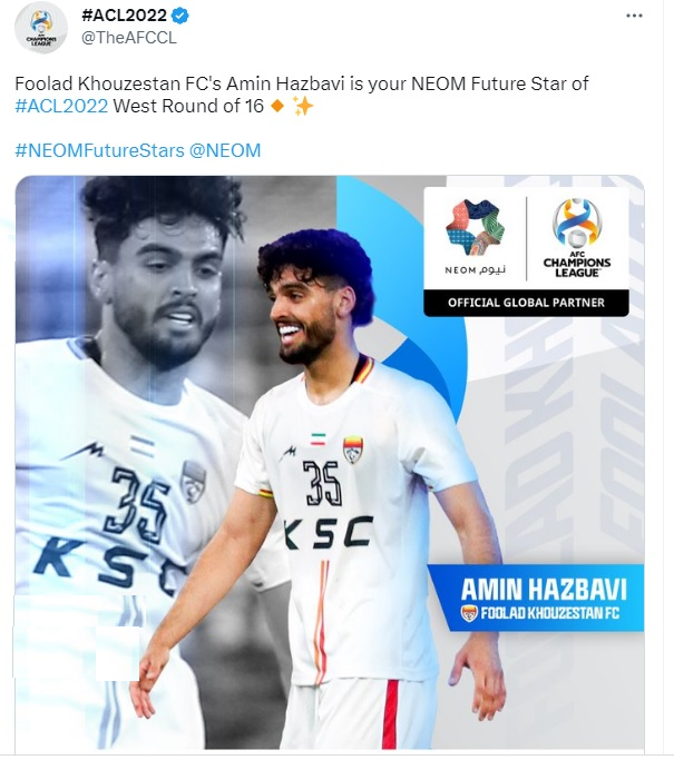 توئیتر رسمی AFC