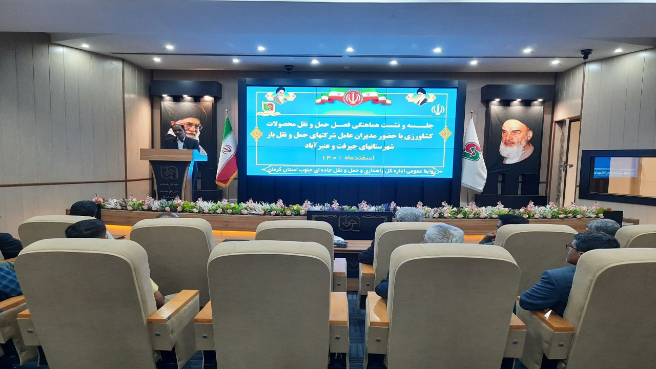 بار کشاورزان در جنوب کرمان، بر زمین نماند