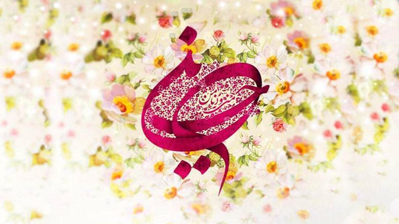 پیام‌های تبریک به مناسبت ولادت امام حسین (ع) + تصاویر