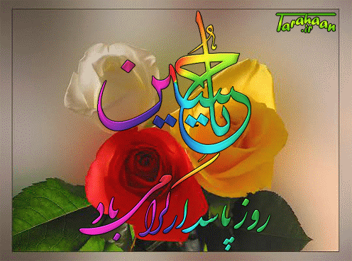 حسن بن علی