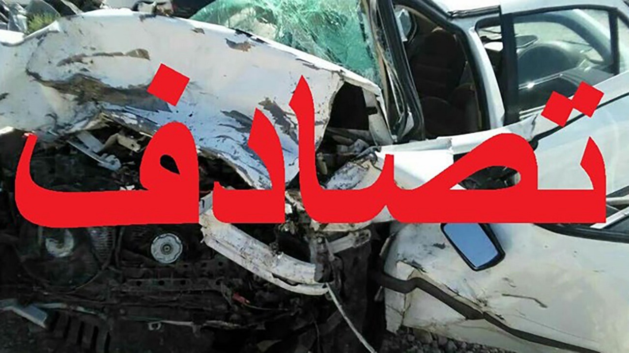 جاده مرگ یاسوج همچنان قربانی می‌گیرد