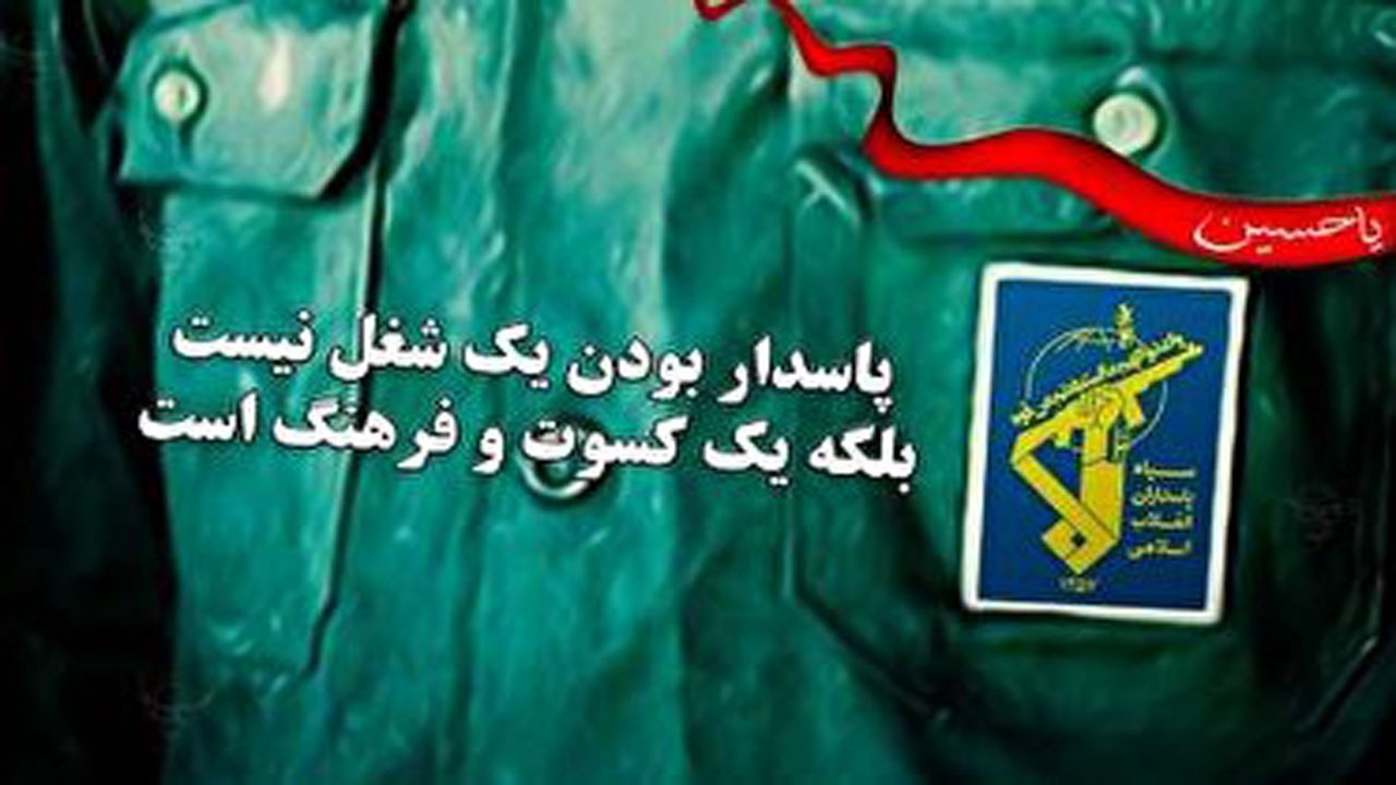 خلقت امام حسین (ع) تجلی بهترین نوع مهربانی