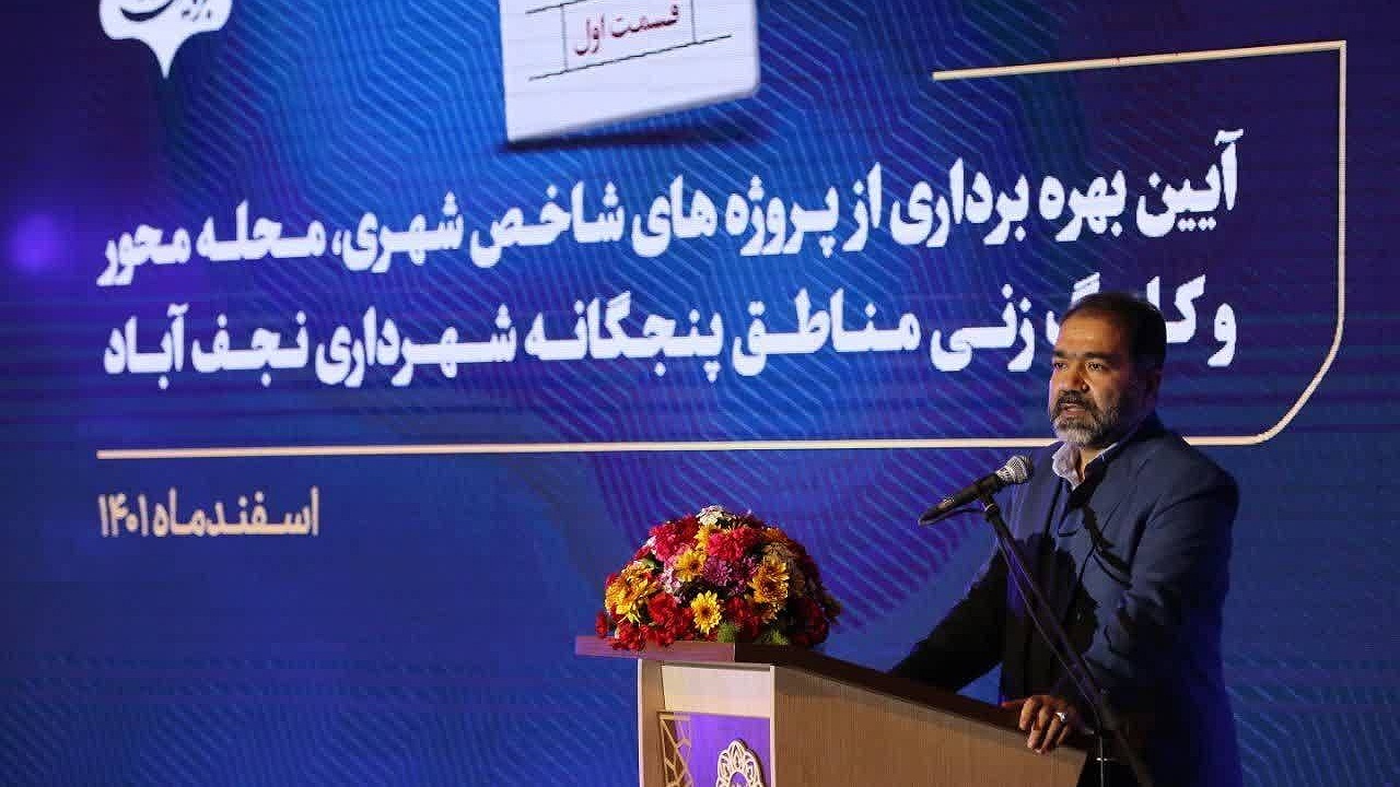 کارخانه کاشی اصفهان، یک گام تا رفع مشکلات