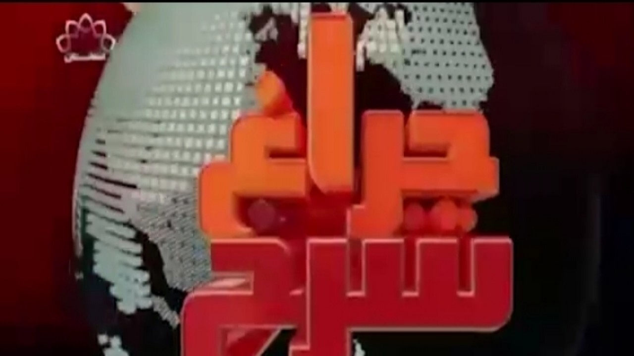 ساماندهی اتباع افغانستانی در برنامه چراغ سرخ بررسی شد + فیلم