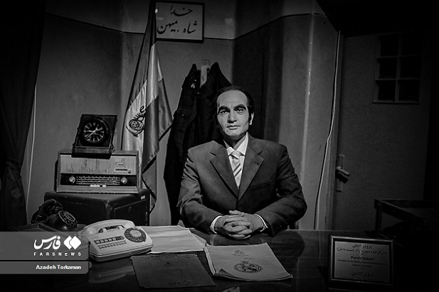 پرویز ثابتی