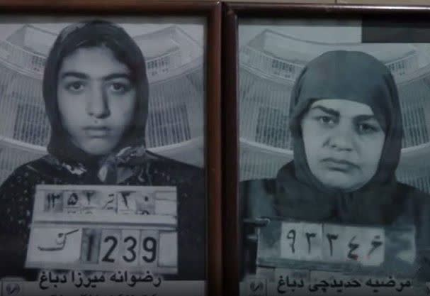 مرحوم مرضیه حدیدچی
