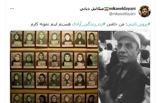 فضای مجازی