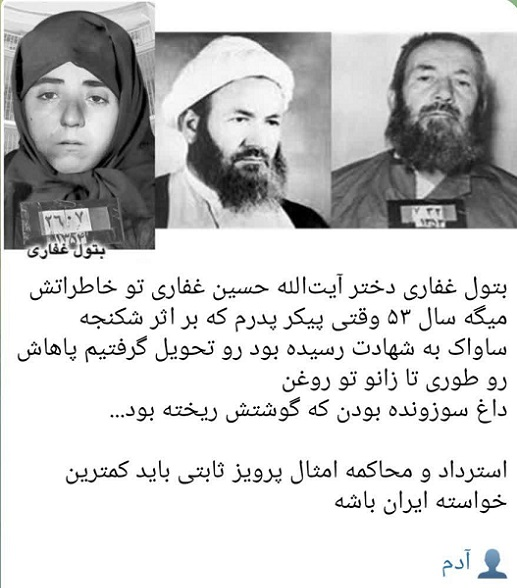 کاربران