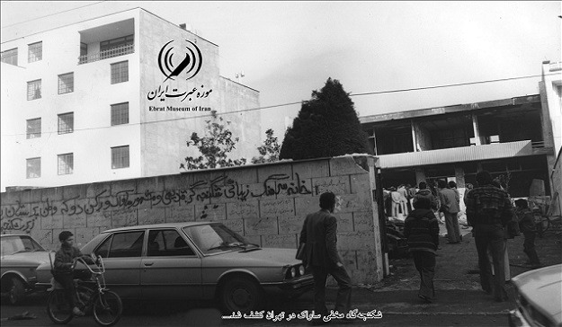 انقلابیون