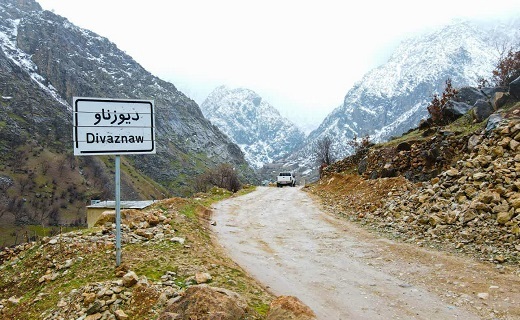 روستای دیوزناو؛