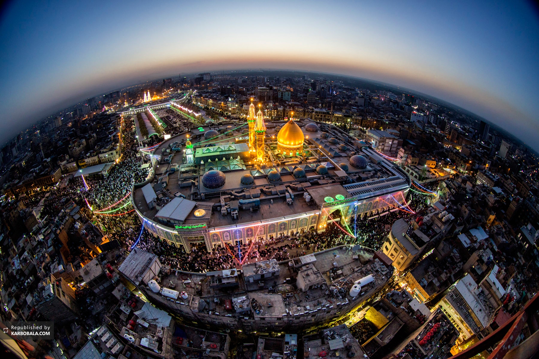 حسین