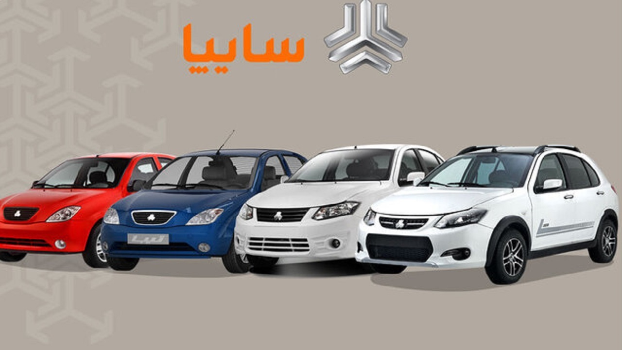عدم تحویل خودرو با مدل ۱۴۰۲ مشتریان شرکت سایپا را گلایه‌مند کرد