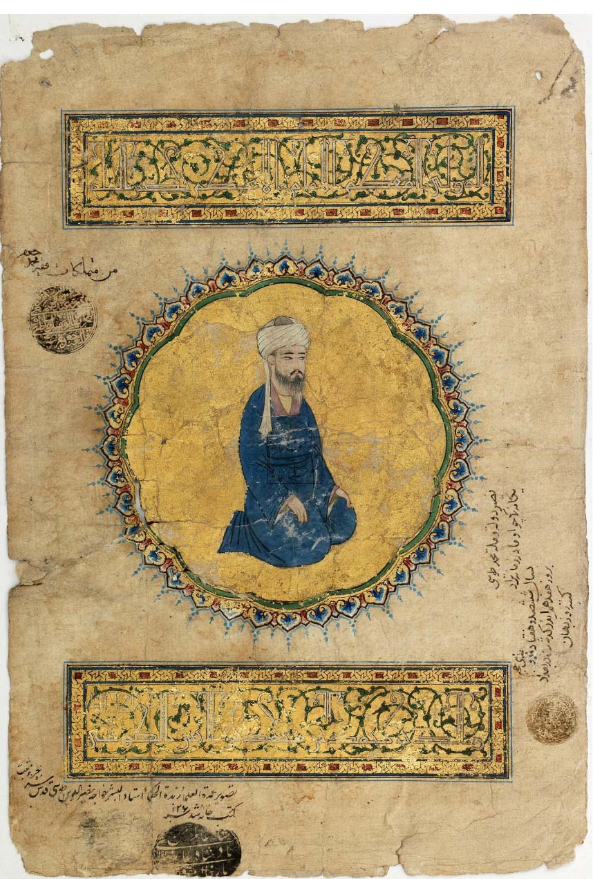 قدیمی&zwnj;ترین نگاره باقی&zwnj;مانده از خواجه نصیرالدین طوسی