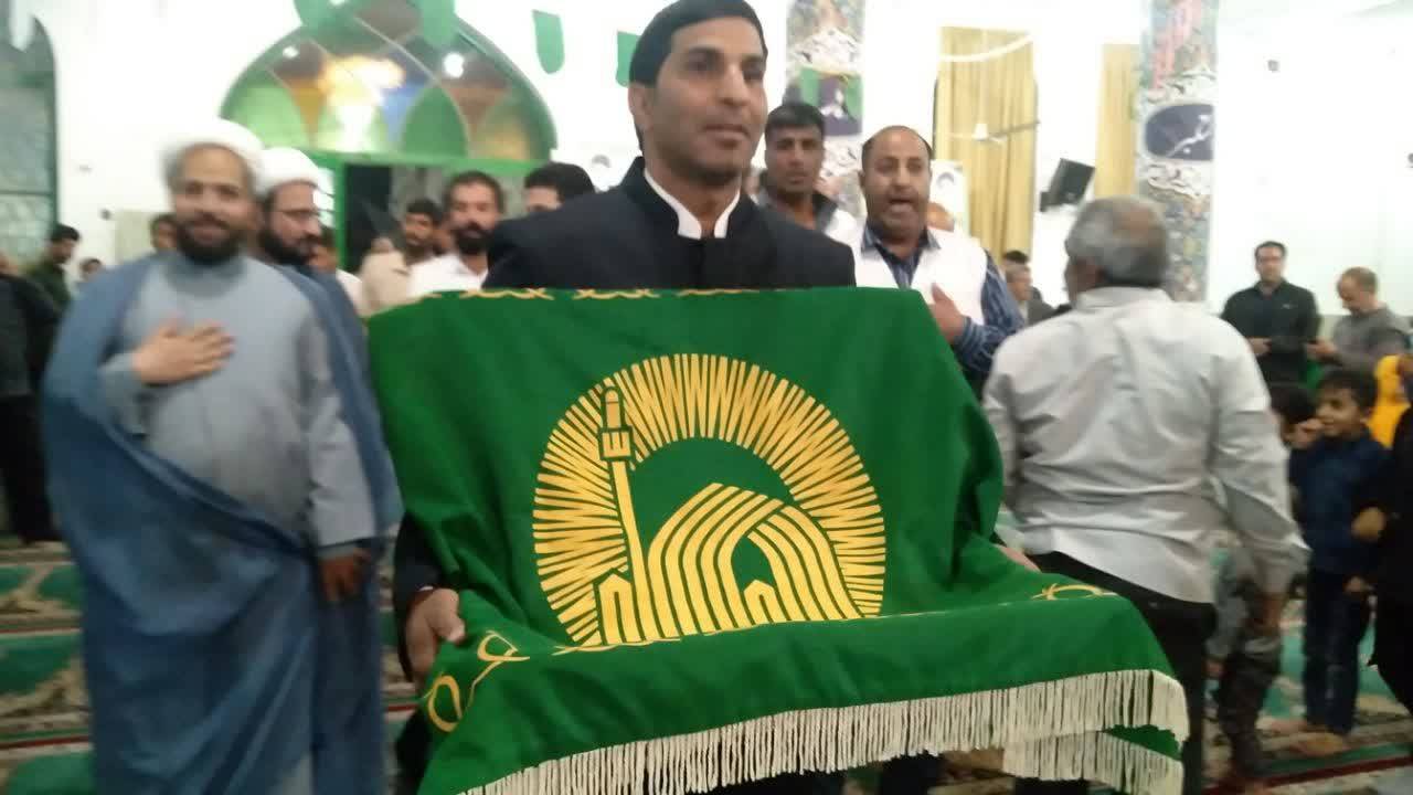 پرچم متبرک رضوی