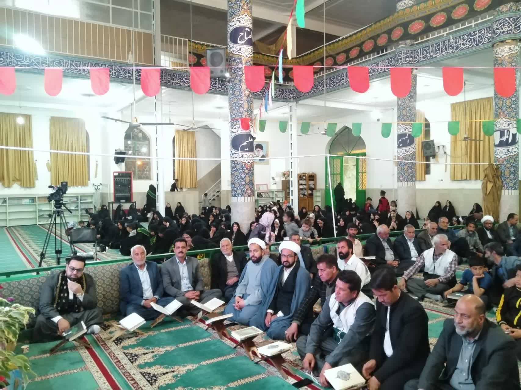 محفل انس با قرآن کریم در شب میلاد امام حسین (ع)