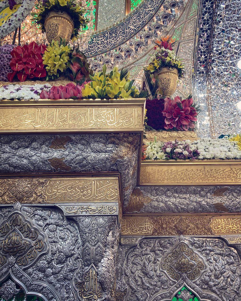 حرم گلباران امام حسین