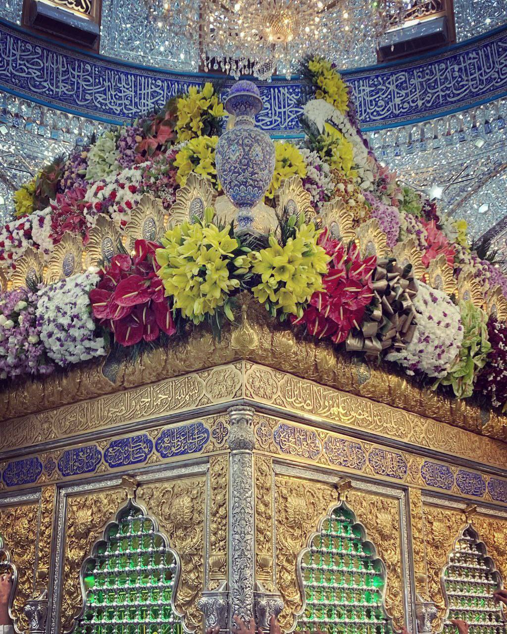 حرم حضرت ابوالفضل (ع)