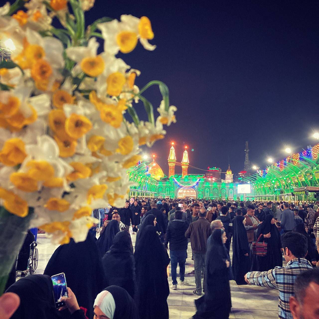 بین الحرمین