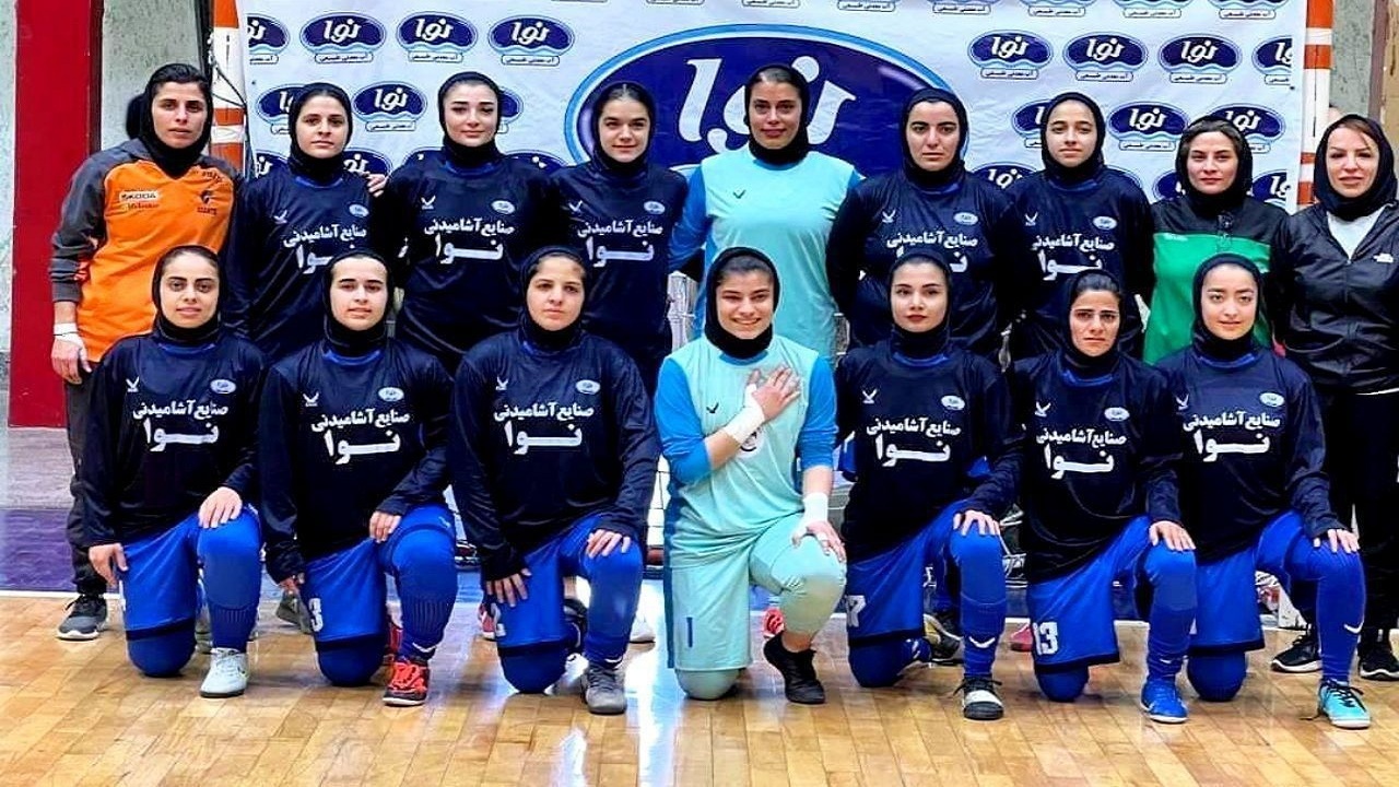 نوا آمل قهرمان لیگ فوتسال بانوان کشور