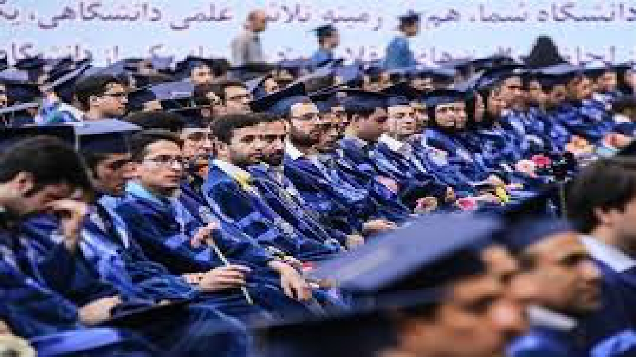 استفاده از نخبگان در راستای حل مشکلات جامعه