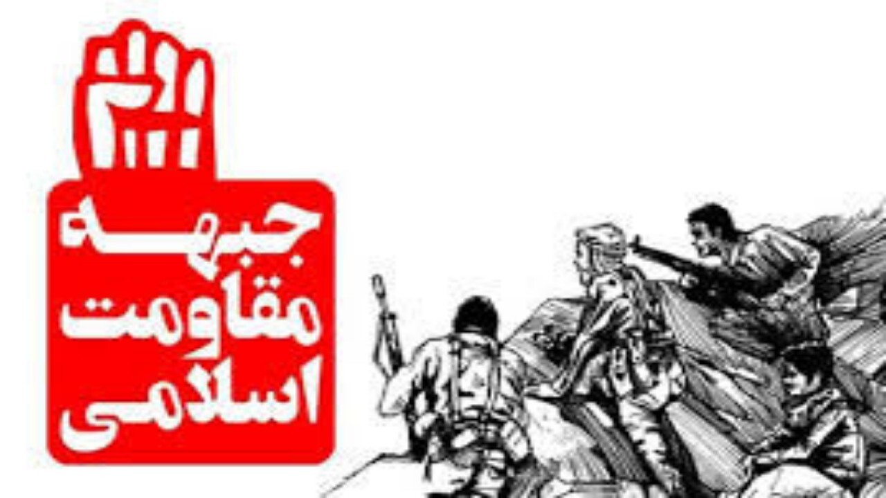 نخستین یادواره شهدای رسانه مقاومت برگزار می شود