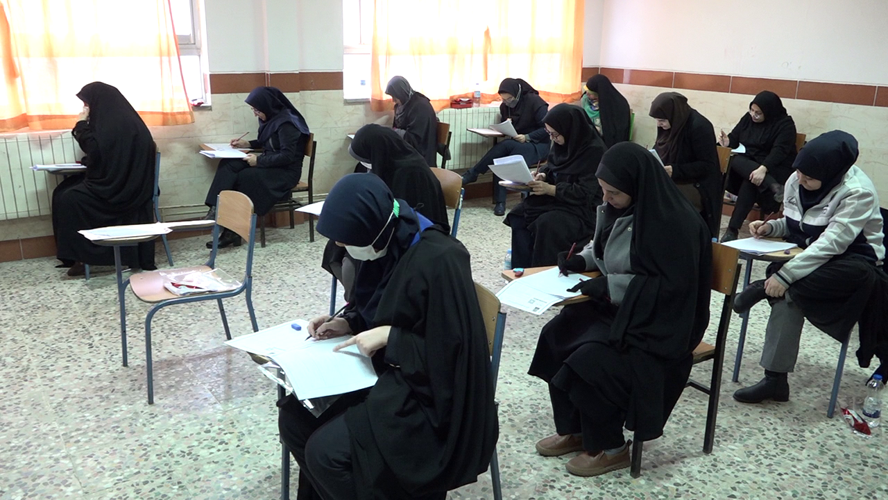 برگزاری آزمون‌های جامع آموزشی شورا‌های حل اختلاف، داوری و میانجیگری