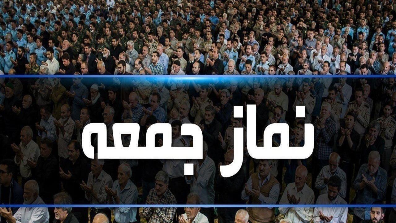 کودتای اقتصادی گسترده دشمنان علیه مردم ایران