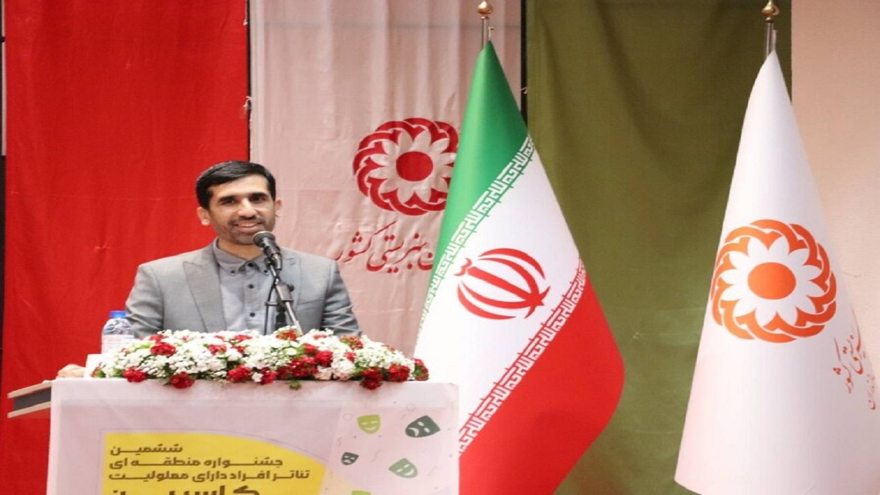 نقش مهم هنر در سازمان بهزیستی