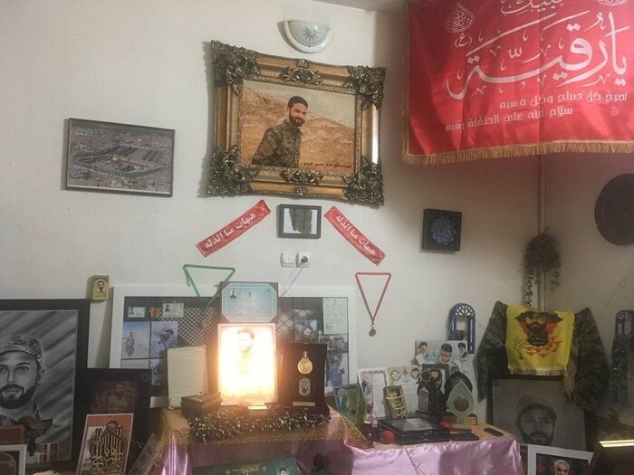 اتاق شهید هریری