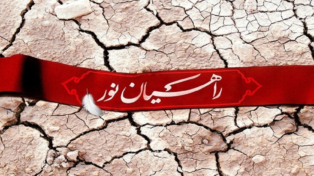 اعزام دانش آموزان ملایری به جنوب کشور