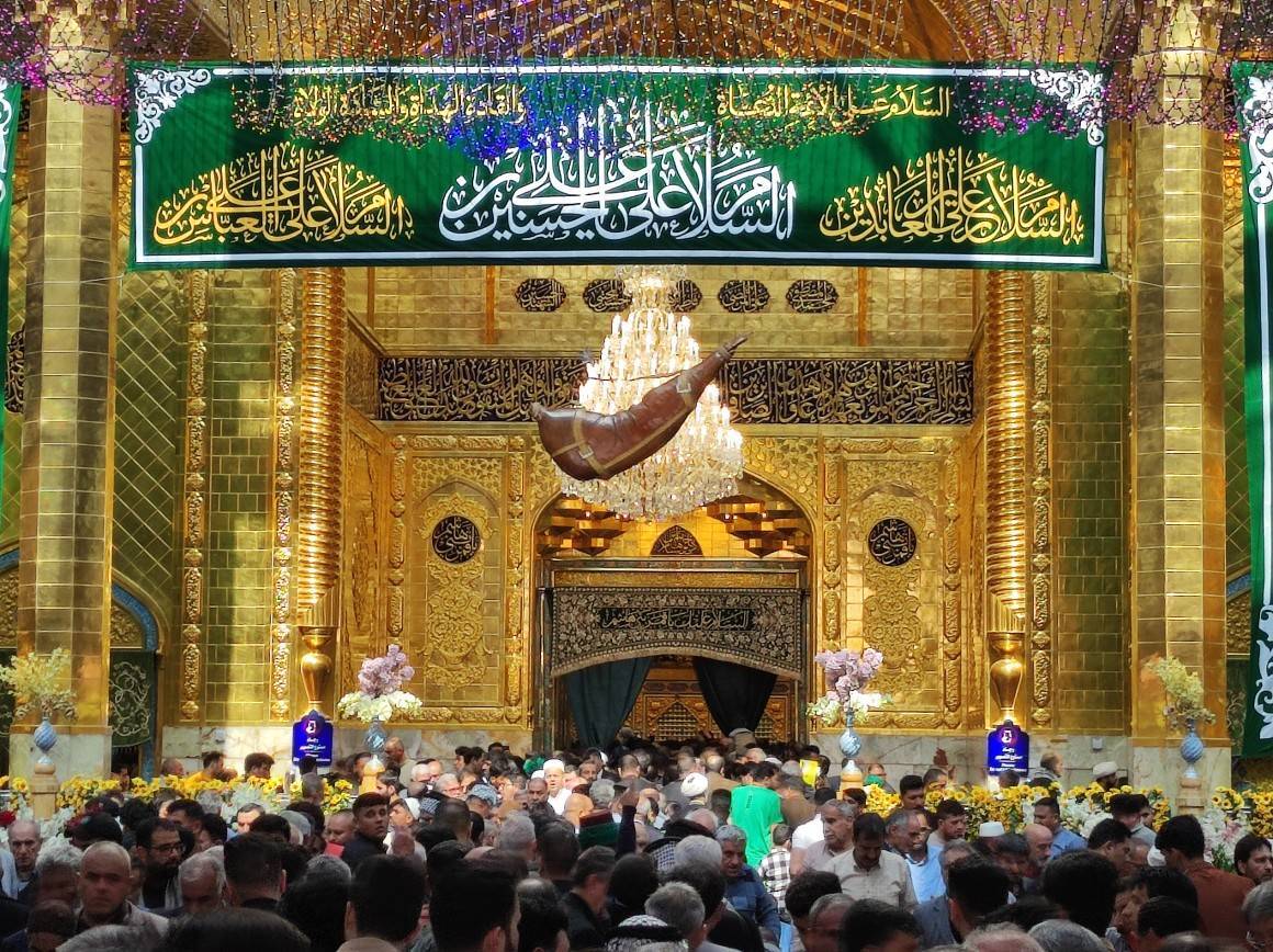 مشک آب