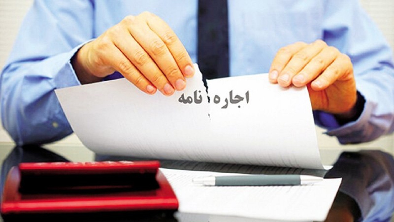 آیا اجاره‌نامه دستی معتبر است؟