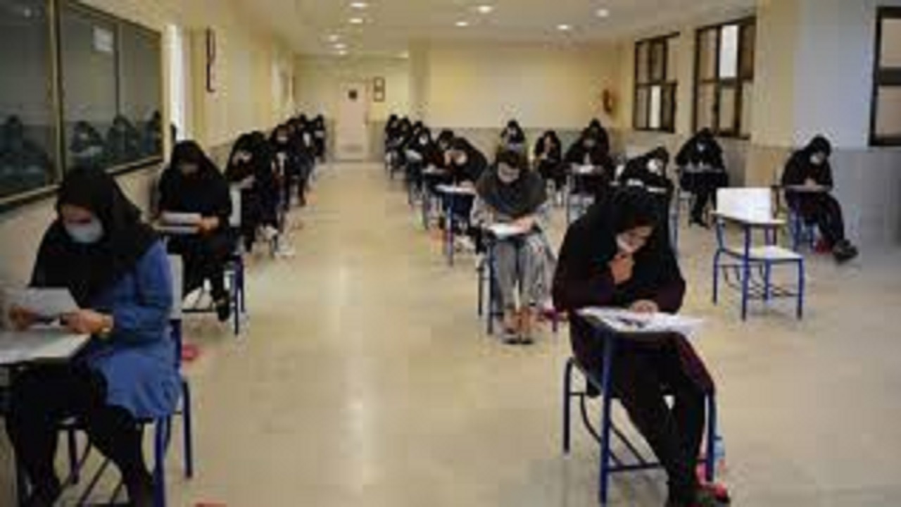 برگزاری آزمون داوری و میانجی گری در بام ایران